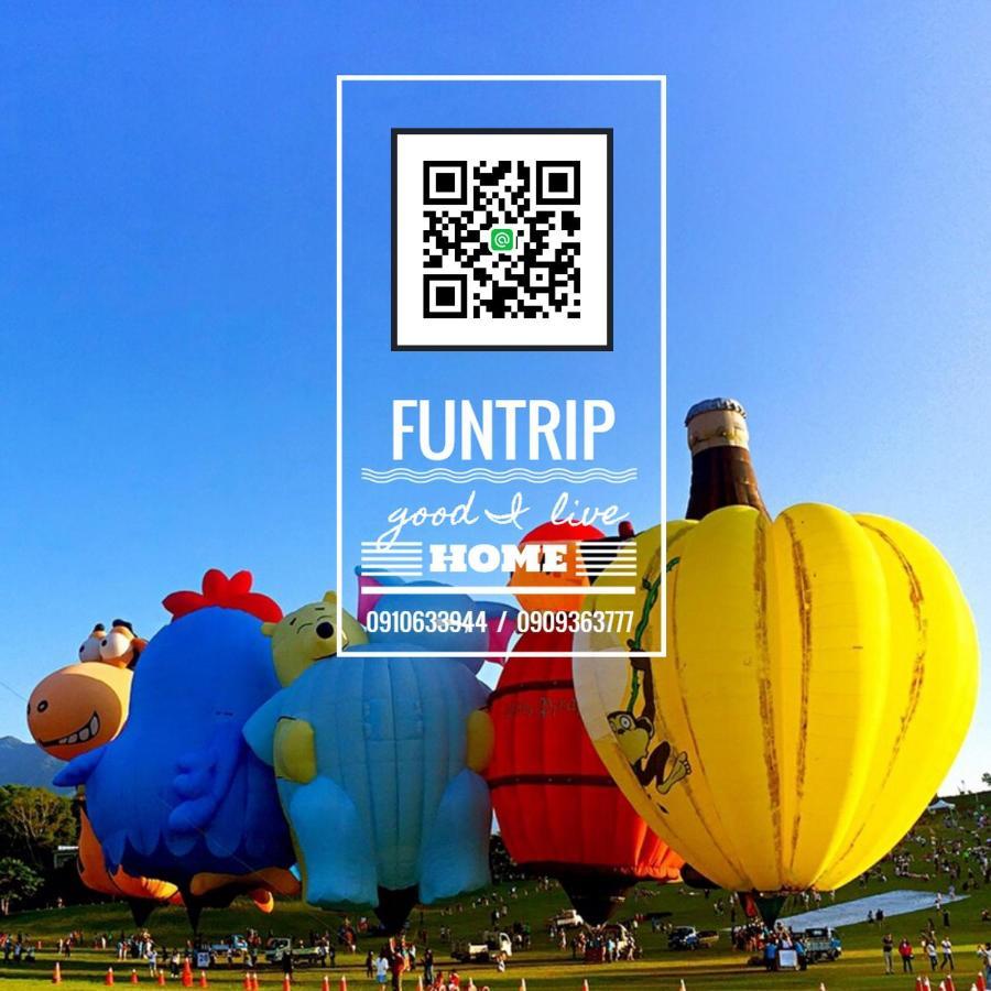 Fun Trip - 去旅行親子友善民宿 l 附設汽機車租賃行程建議 l Taitung 외부 사진